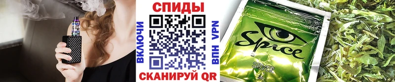 БУТИРАТ буратино Вельск