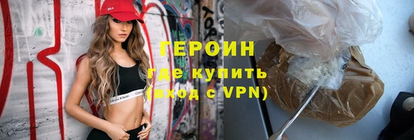 а пвп мука Белоозёрский