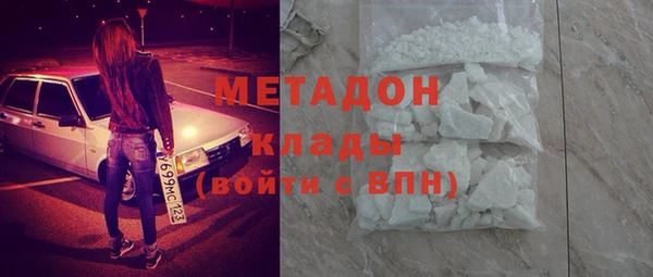 а пвп мука Белоозёрский