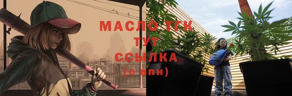 а пвп мука Белоозёрский