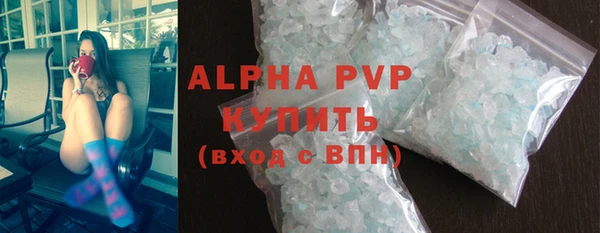 гидропоника Белокуриха