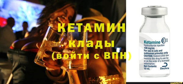 гидропоника Белокуриха