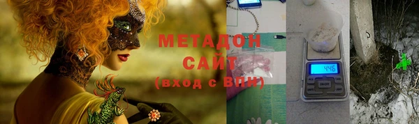 Альфа ПВП Беломорск