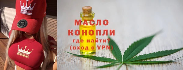 а пвп мука Белоозёрский
