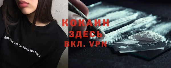 а пвп мука Белоозёрский