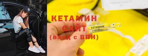 а пвп мука Белоозёрский