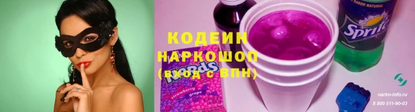 а пвп мука Белоозёрский