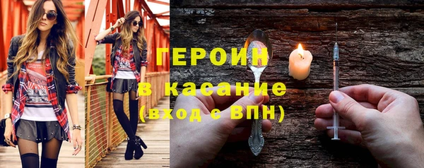 гидропоника Белокуриха