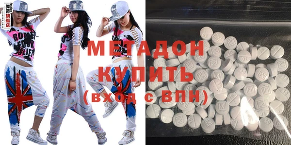 Альфа ПВП Беломорск