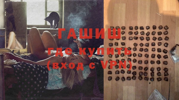 гидропоника Белокуриха