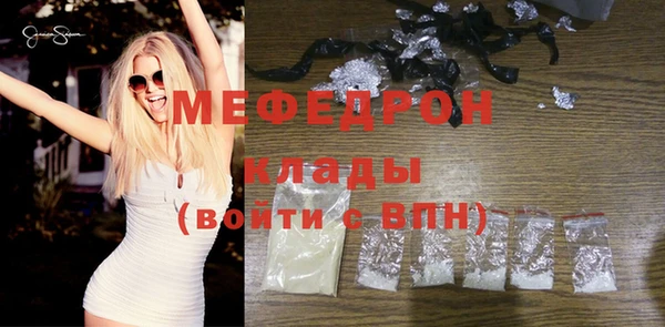 гидропоника Белокуриха