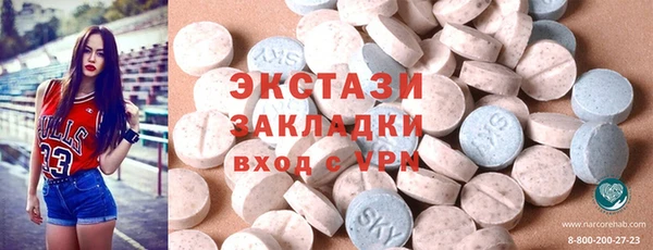 а пвп мука Белоозёрский