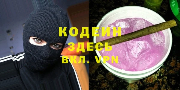 гидропоника Белокуриха