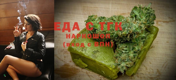 Альфа ПВП Беломорск