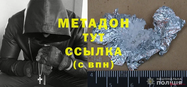 Альфа ПВП Беломорск