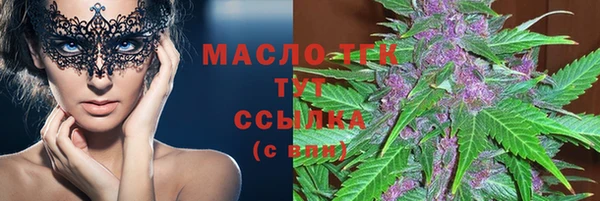 Альфа ПВП Беломорск