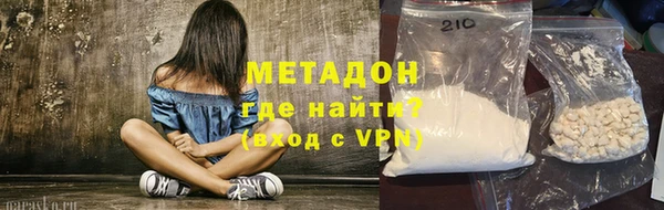 Альфа ПВП Беломорск