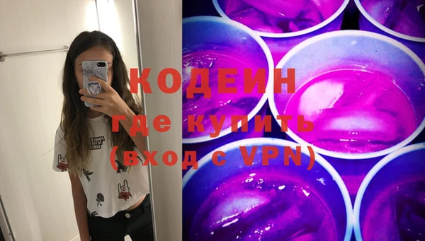 гидропоника Белокуриха
