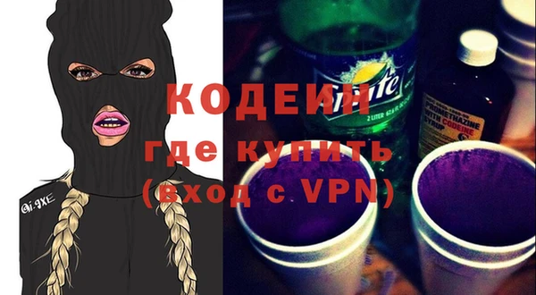 гидропоника Белокуриха