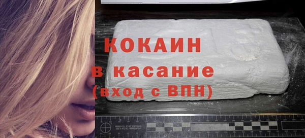 гидропоника Белокуриха