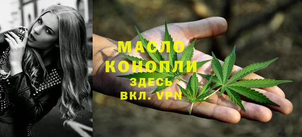 Альфа ПВП Беломорск