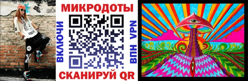 Псилоцибиновые грибы Magic Shrooms наркота Вельск
